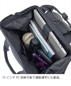 anello|大容量/耐水 口金 リュック (L)