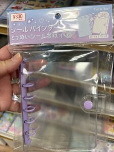 キャンドゥ シール帳