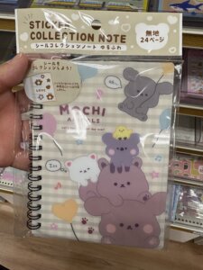 キャンドゥ シール帳